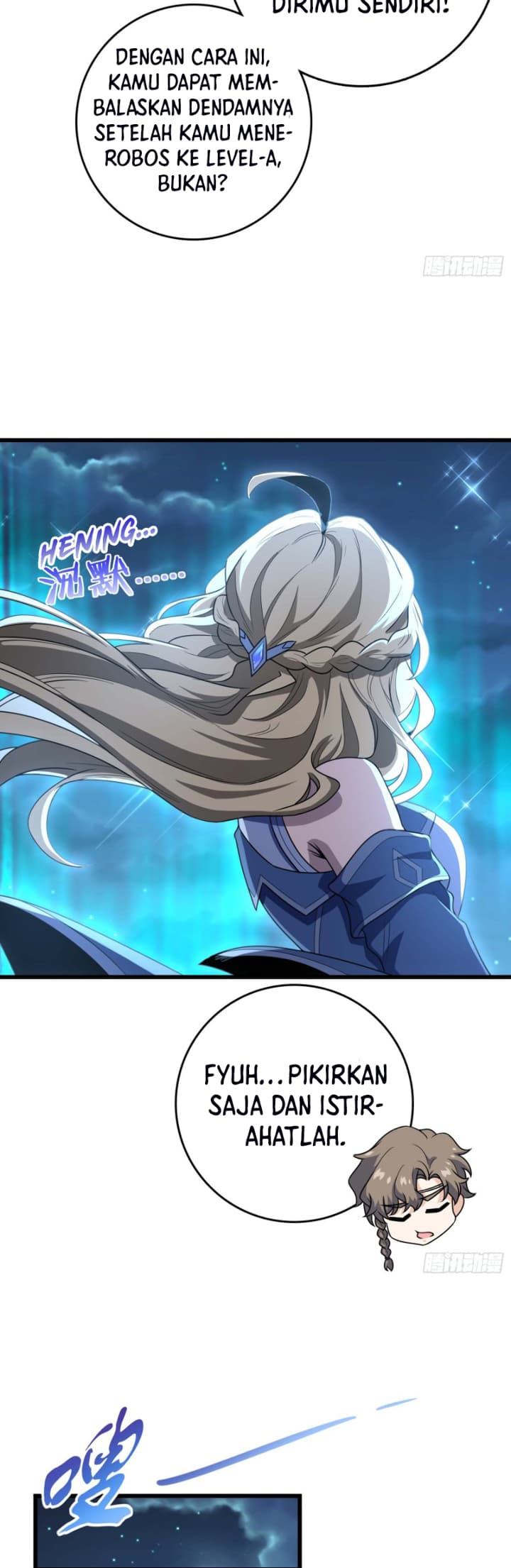 Spare Me, Great Lord!